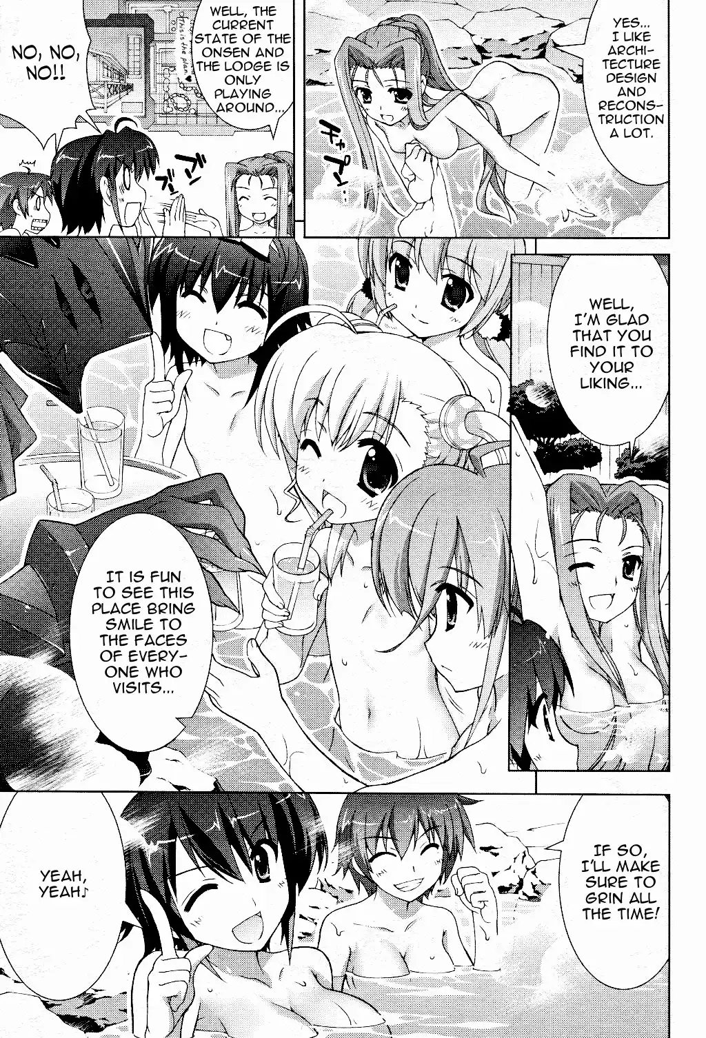 Mahou Shoujo Lyrical Nanoha - Vivid Chapter 11 7